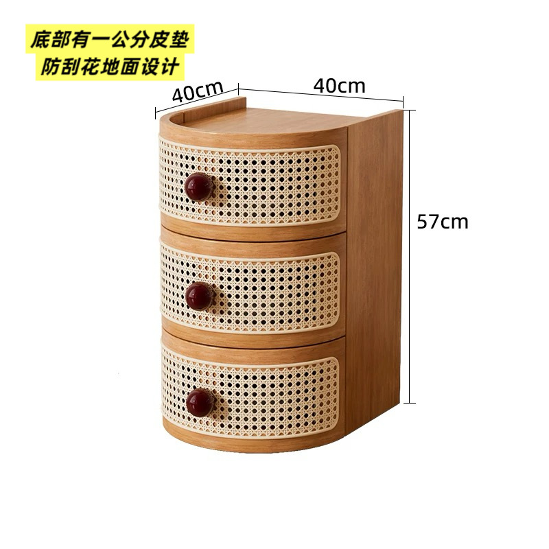 Cherry wood color [Triple-layered, rattan design]
