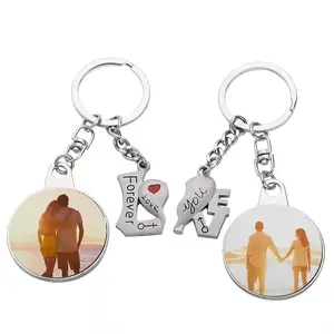 ריק סובלימציה תליון לב בצורת מחזיקי מפתחות העגול keychain עבור זוג