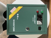 Boîte de commande électrique de stockage à froid EMTH Boîte de commande de conservation d'énergie à haut rendement
