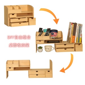 Organiseur de bureau en bois avec tiroirs et compartiments pour fournitures de bureau et dossiers - Product Image 1