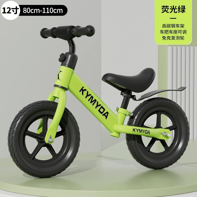 ลูกกลิ้งโฟมสีขาวขนาด 12 นิ้ว