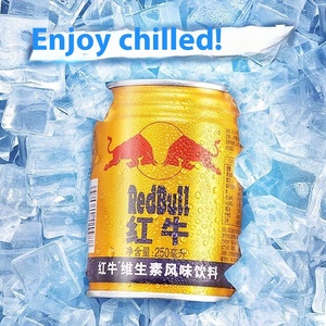 Bebida Funcional con Sabor a Vitaminas China Red Bulls, 250 ml, Entrega Directa desde Almacén, Venta al por Mayor de Bebidas Energéticas - Product Image 5