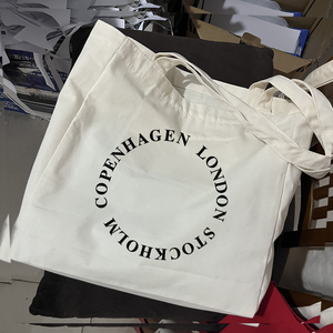 Sac de rangement en toile de coton personnalisé avec logo, motif lettre, pour café et cadeaux, vente en gros, Chine - Product Image 1
