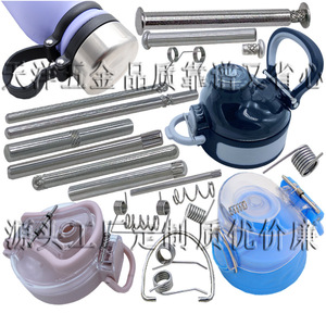Tianyang Hardware Kettle Cup Lid Accessories Pins Springs Industrial Grade Household Electric Kettle Parts - Product Image 5