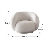 Canapé individuel minimaliste, style incurvé pour salon et balcon, canapé de détente
