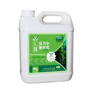 Pupuk Cair Asam Alginat Asam Humat Rumput Laut Organik, Semprotan Daun Klorofil untuk Tanaman, Pohon Buah, Bunga, Perlindungan Tanah - Product Image 1