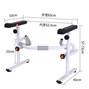 ที่นั่งชักโครกแบบปรับได้พร้อมที่จับ 33 ซม. X 45 ซม. X 57-73 ซม. ปรับความสูงได้สำหรับผู้สูงอายุ ผู้พิการ และสตรีมีครรภ์ - Product Image 1