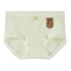 Ropa Interior sin Costuras para Mujer, Cintura Media, Tejido de Punto Sólido, Algodón y Seda de Morera 7A, Antibacteriana - Product Image 3