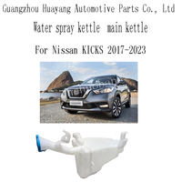 Pièces automobiles Accessoires automobiles Bouilloire à eau Bouilloire principale pour Nissan KICKS 2017-2019