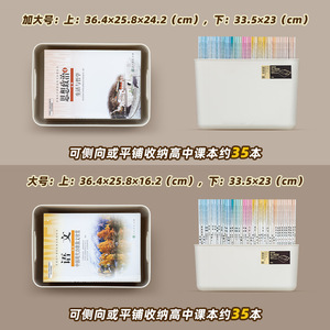Book <b>Storage</b> <b>Box</b> With <b>Lid</b> Rectangle Extra Large Solid Color Clothing Organizer Standing Type - Product Image 5