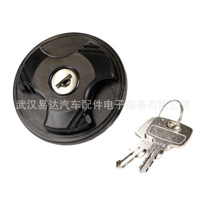 Yd Fuel <b>Cap</b> Lock For Fiat Ducato Peugeot Boxer Citroen 2993927 With 2 <b>Keys</b> Plastic Tank Cover - Product Image 1