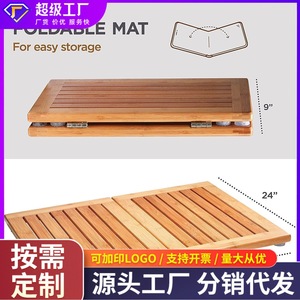 Nuevo producto transfronterizo: Alfombrilla de ducha antideslizante, alfombrilla de baño creativa para el hogar, de bambú y madera, plegable para spa interior y exterior - Product Image 4