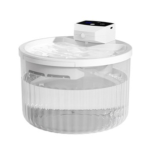 XL Wireless Smart <b>Cat</b> Water Fountain - Auto Circulating Filter Supplies - Product Image 1