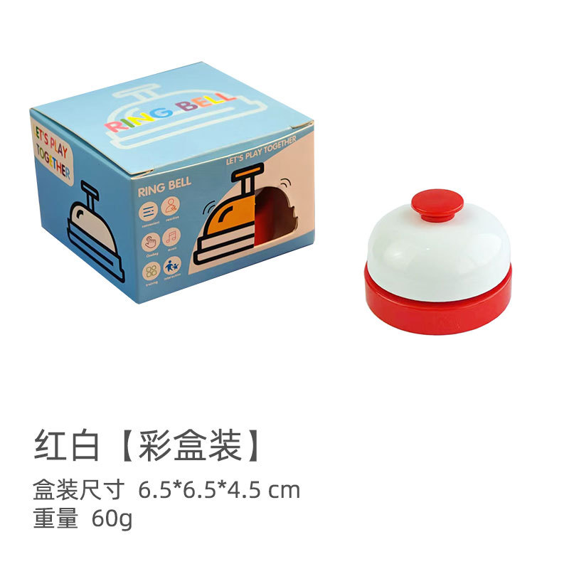 Rouge et blanc [emballage en boîte de couleur]