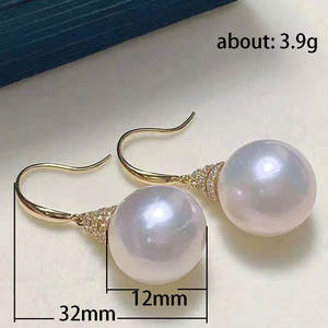 Pendientes de Perlas Cultivadas Chapados en Oro E2069, Redondos, Blancos, AAA, Clásicos, Joyería de Boda para Mujer, Engaste en Bisel - Product Image 3
