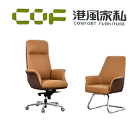 Chaise de bureau exécutive moderne à dossier haut en cuir PU avec soutien lombaire, design ergonomique, base en aluminium