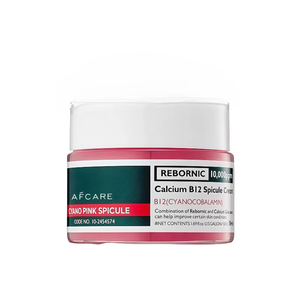 Crème hydratante pour le visage, sérum éclaircissant, essence réparatrice quotidienne pour la peau, à base de plantes, aiguille de rose, raffermissante, anti-rides, blanchissante - Product Image 1
