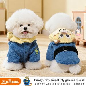 Voor Crazy Animal City Hondenkleding Politieagent Verdikte capuchon Katoen gewatteerd Winter Outdoor Warmhoudende beer Kleine hond - Product Image 5
