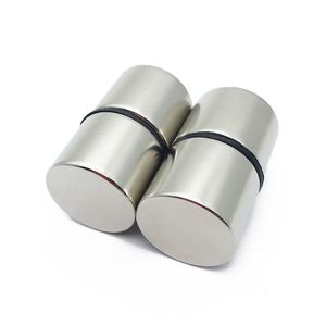 Imán de Neodimio, Imanes de Neodimio de 5000 Gauss 15 N35, Imanes de Neodimio de 5000 Gauss N35 - Product Image 4