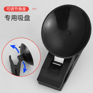 Multifunctional Suction Cup Car Glasses Clip 35x30mm Ticket <b>Holder</b> Windshield Mount Plastic Blue Pair - Product Image 3