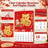 Calendrier mural lunaire chinois 2027 – Année du Chèvre – Nouvel An traditionnel – Personnalisation de marque – Cadeau en gros