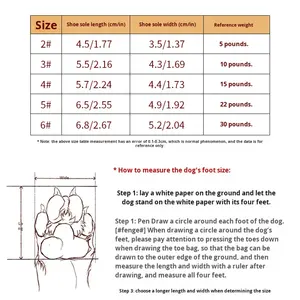 Lüks Modern sevimli çevre dostu Pet moda AJ kaymaz spor su geçirmez köpek ayakkabı PU deri katı Sneakers yeni yıl - Product Image 3