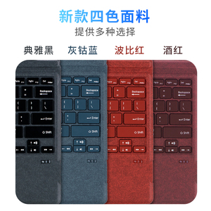 ฝา<span class=keywords><strong>ค</strong></span>รอบคีย์บอร์ดไร้<span class=keywords><strong>ส</strong></span>ายแบบกลไกสำหรับ Microsoft <span class=keywords><strong>Surface</strong></span> <span class=keywords><strong>Pro</strong></span> <span class=keywords><strong>7</strong></span> Plus <span class=keywords><strong>Pro</strong></span> 6 5 4 3 พร้อมไฟแบ็<span class=keywords><strong>ค</strong></span>ไลท์ - <span class=keywords><strong>ส</strong></span>ิน<span class=keywords><strong>ค</strong></span>้าใหม่ - Product Image 2