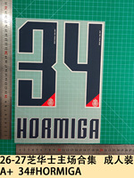 Camiseta de Chivas 26-27 para el Hogar, Diseño de Dibujos Animados con Transferencia Térmica de Plastisol, Calcomanías Termoadhesivas de Alta Calidad