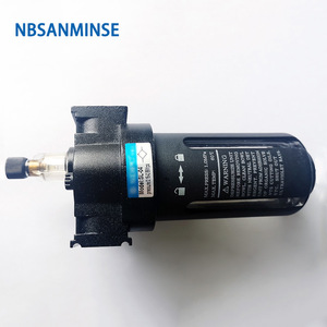 เครื่องจ่ายน้ำมันหล่อลื่นแบบละอองน้ำมัน NBSANMINSE รุ่น SL-04 ตัวประมวลผลลมแบบนิวแมติก แรงดันสูงสุด 1.0MPa - Product Image 1