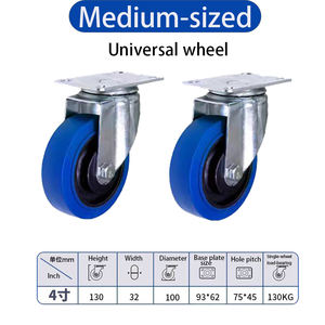 <span class=keywords><strong>4</strong></span> tpr नरम रबर 3 इंच सार्वभौमिक औद्योगिक ट्रॉली व्हील लोचदार ठोस स्टील मार्क-मुक्त कैस्टर मौन चिह्न मुक्त - Product Image 6