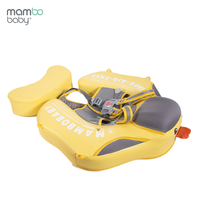 Mambobaby Ducking Baby Chest Float avec auvent solaire et queue, bouée de natation pour bébé, best-seller, non gonflable, solide, 46*48*15
