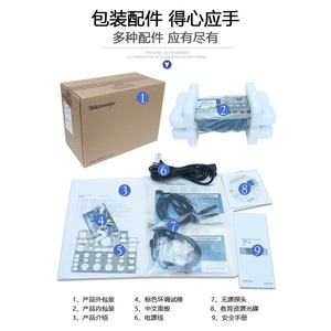 ออสซิลโลสโคปดิจิตอล Tektronix DPO2012B แบนด์วิดท์ 200MHz อัตราการสุ่มตัวอย่าง 1 GSa/s 2 ช่องสัญญาณ - Product Image 4
