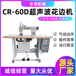 60D - Product Image 5