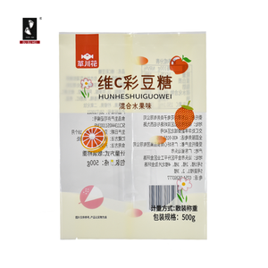 Bolsas de plástico personalizadas para pequeñas empresas para imprimir caramelos hechos a mano gomosos vitamina C color bolsas de caramelos - Product Image 2