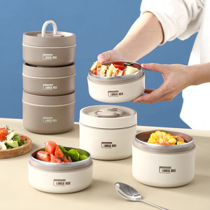 Stainless Steel Lunch <b>Box</b> <b>Round</b> Insulated Sealed Portable Food Storage Container For Office Workers Students - Product Image 1
