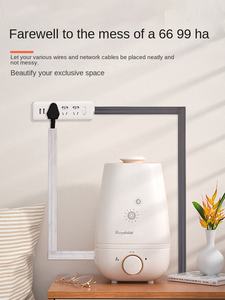 ที่ปิดสายไฟแบบติดพื้น Zhengxing ทำจาก PVC ป้องกันสายไฟ ป้องกันการเกิดไฟดูด ติดตั้งง่ายด้วยกาวในตัว มีสีขาว/เทา/ดำ/อื่นๆ - Product Image 2