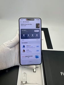 Smartphone d'occasion OP PO Find X9 Ultra d'origine, grade A+, comme neuf, débloqué, téléphone portable d'occasion - Product Image 3