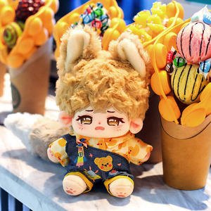 ตุ๊กตาของเล่นตัวการ์ตูนน่ารักตุ๊กตาสมบัติอะนิเมะร้องไห้พร้อมเสื้อผ้าของตกแต่งคริสต์มาสของขวัญวันเกิดขายส่ง - Product Image 3