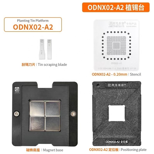 NS Switch CPU Reballing Stencil Kit BGA ODNX02-A2 Reball Kit