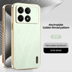 Coque de protection arrière givrée Lichicase, protection de l'appareil photo, coque de protection pour Xiaomi Poco F8 Pro F8 Ultra, coque de téléphone mignonne - Product Image 4