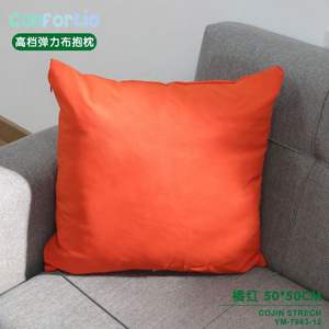 Cuscino di Lusso Elasticizzato Arancione 50*50 in Tessuto Elastico di Alta Qualità - Product Image 3