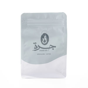 Eco Amigável Personalizado Impresso logotipo Sacos De Café Chá Sealable Saco De Café Doces Ziplock Saco Bom Pacote De Saco De Café De Fundo Liso - Product Image 4