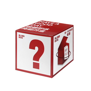 Boîte mystère en matériaux recyclés avec option de logo personnalisé pour jouets tendance, figurines, cadeau surprise pour enfants - Product Image 2