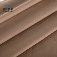 Tissu de sport pour la danse et le yoga, 77 % Polyamide 23 % Spandex, en nylon compact et flanelle, doux pour la peau et à haute récupération.
