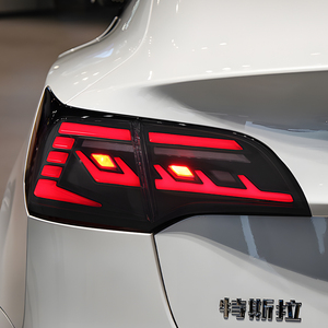 2019-2023 <span class=keywords><strong>Tesla</strong></span> โมเดล3รุ่น Y ชุดไฟท้ายรถยนต์ LED แบบไดนามิกโคมไฟสัญญาณอุปกรณ์อัพเกรดสภาพใหม่ - Product Image 4