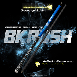 RREOAIDR 314 BKRUSH - Taco de billar profesional de 3 piezas para break y jump - 58 pulgadas, de carbono y arce, con unión Uni-Loc - Product Image 4