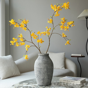 Flores Artificiales de Forsythia de Yihua Floral Art, Flores de Seda Amarillas, Decoración del Hogar, Estilo Wabi Sabi, Decoraciones de Invierno - Product Image 2