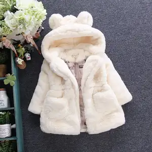 Ropa de Boutique con capucha para niños, cárdigan bonito y elegante, abrigo cálido de piel sintética para invierno