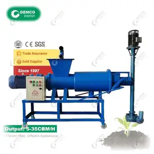 Strong Technical Supported Small Cow Dung Manure Sludge Dairy Manure Screw Press Automatic Dewatering Machine to Dry Chicken