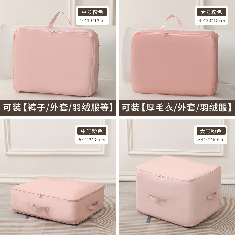 Tela de sarga [rosa]